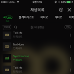[인피니트] 다들 쇼챔 투표하고 오자!!<b>추월</b> 당할듯 ㅠ