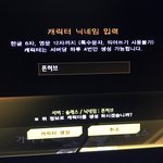 [댓글부탁해] 애들아 앨<b>소드</b>닉냄추천좀ㄱ ㄱ