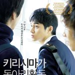 [드루와] 내 인생 영화 추천해줄게! (안흔한가..?)