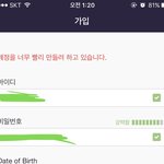 [조언부탁해] 얘들아 개빡1치는데 도와<b>주</b><b>셈</b> ㅅ~ㅂ