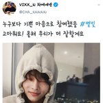 이거 <b>서</b>가대 때문에 <b>글</b> 올린거?