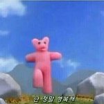 <b>영드</b>나 영화보면 말하는거 설레지않냐