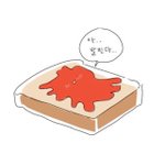 방탄 슈가 너무 완벽한듯