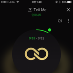 [인피니트] 우리 힘들더라도 조금만 더 <b>힘내자</b>