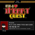 [EXO] 공지 올려@4분기를 위한 구매 독려@