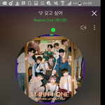 [워너원] <b>올해</b> 3곡만 컴백한다는거