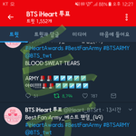 [방탄소년단] +현장이삐중에 아직도 <b>집</b>가고있는 <b>이</b>삐있니?ㅠㅠ