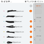 [인피니트] 진짜 총공팀이 젤 고생해