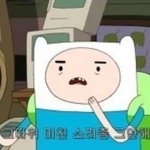 고3들아 애들 <b>상</b><b>메</b> 거의다ㅋㅋㄱㄱㄷ