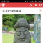 [EXO] 갑자기이거생각나네
