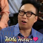 내 남자친구 너무 귀엽다
