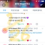 [방탄소년단] 아닠ㅋㅋㅋㅋㅋㅋㅋㅋㅋㅋ하네스