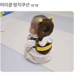 [19] 남자만 제발 남코말고 남자만 들어와봐