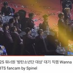 강다니엘이랑 박지훈 방탄 <b>대상</b>받을때