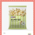 [ㅠㅠㅠㅠㅠ] 기프티콘<b>뿌림</b>8ㅅ8