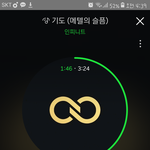 [인피니트] 근데 성규 욕하는 글들