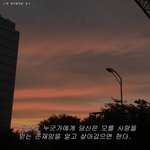 [드루와] 감성짤좀