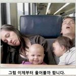 <b>새벽판</b> 분위기 너무 좋은데?