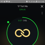 [인피니트] 팬이라는게 참