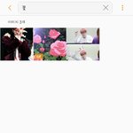 [방탄소년단] <b>내</b> <b>폰</b>이 호석이랑윤기 꽃으로 인식함ㅋㅋㅋㅋㅋ
