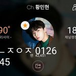 [황민현] 믾모닝❤ 어<b>제자</b> 레전드