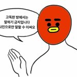 [댓글부탁해] <b>스팸</b> vs 참치