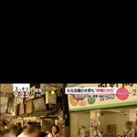[EXO] 야 나 <b>시차</b>있음 다들이럼??