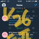 [방탄소년단] <b>모닝</b>퉆인증