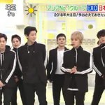 [EXO] 못 봄....