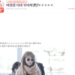 어제자 톡선 베플 최악이다