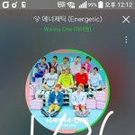 [강다니엘] 녤시! LAP