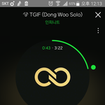 [인피니트] 토기들아 제발 추반좀