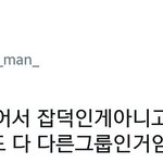 요즘 날씨 울라프 될 것 같다