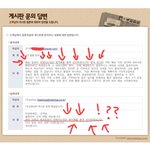 [BAP] 이거 나만웃김?ㅋㅋㅋㅋㅋㅋㅋ 어이없닼ㅋㅋㅋㅋㅋㅋㅋㅋㅋㅋㅋㅋ