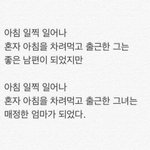[댓글부탁해] 배 <b>껍질</b> 안 깎고 먹어도 돼?