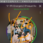 [강다니엘] 이거봤오? 2017네캐 <b>결산</b>