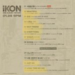 [모두드루와] 아이콘 이번 노래 말야..