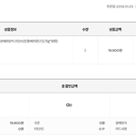 이래서 안돼