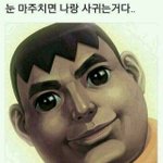 방탄 무대,<b>소감</b> 고화질 뜬 곳 있냐