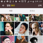 [댓글부탁해] <b>고독</b>한 해외남성톡 사진 구경하는데ㅋㅋㅋㅋㅋㅋ