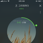 [BTOB] 티켓팅 다들 대박나<b>세염</b>