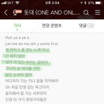 [모두드루와] 엥..? 비아이