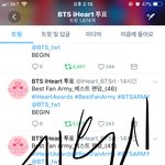 [방탄소년단] 까먹고있었찌? 알림이삐왔다