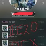 [뉴이스트] 질스튜ㅇㅌ 비하인드 사진 너무 예쁨