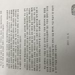 서울<b>연희</b>미용고 폐교위기,교사 부당해고