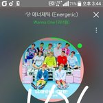 [강다니엘] 오늘 이거 먹을꼬야