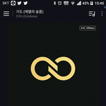 [인피니트] <b>전주</b>수니인데 정작 <b>전주</b>에서 김성규 만난적 없음ㅋㅋㅋㅋㅋ