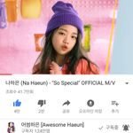 [드루와] ++(사진)나 얘 <b>볼</b><b>때</b>마다 자괴감듦ㅋㅋㅋㅋㅠㅠ