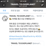 [EXO] 아니 앨범모금<b>계좌</b>가아니었네????