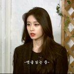 [드루와] 자기 소속사 악플 읽는 아이돌